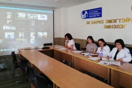 ЭМЯ: “Үжил халдвар” сэдэвт цахим хурал зохион байгууллаа