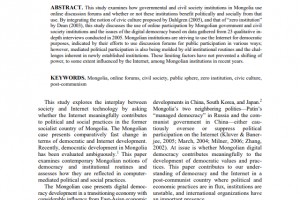 Mediated Political and Social Participation: Examining the Use of the Internet by Mongolian Government and Civil Society Institutions 