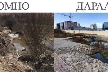 Амралт зугаалгын иж бүрэн тохижилттой талбай байгууллаа