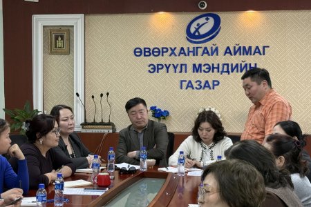 “ЭМНЭЛГИЙН АЮУЛТАЙ ХОГ ХАЯГДЛЫН ӨНӨӨГИЙН БАЙДАЛ, ТУЛГАМДАЖ БУЙ АСУУДАЛ, ШИЙДВЭРЛЭХ АРГА ЗАМ” СЭДЭВТ САЛБАР ДУНДЫН ХЭЛЭЛЦҮҮЛГИЙГ ХИЙЛЭЭ.