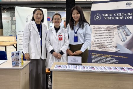 АЖИЛ ОЛГОГЧДЫН ӨДӨРЛӨГТ ОРОЛЦЛОО
