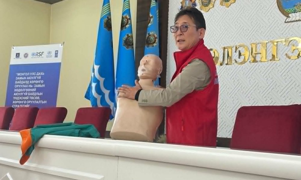 Зам тээврийн осолд өртсөн хүнд амилуулах суурь тусламж болон эмнэлэг хүртэлх гэмтлийн тусламж үзүүлэх чадавхийг олгох сургалт зохион байгуулагдаж байна. 