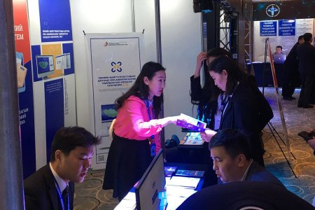 Авлигын эсрэг төрийн үйлчилгээний цахим шийдлүүдийг танилцууллаа