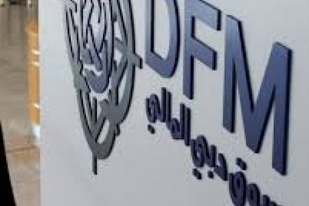 Ираны дайн эхэлснээс хойш Дубай болон Абу Дабигийн хөрөнгийн биржийн үнэлгээ 120 тэрбум ам.доллароор буурчээ