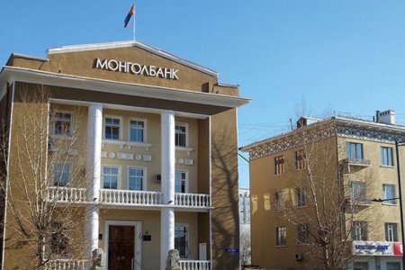 41,000 гаруй иргэний зээлийн мэдээллийг лавлагаанд тусгахгүй байхаар шийдвэрлэжээ