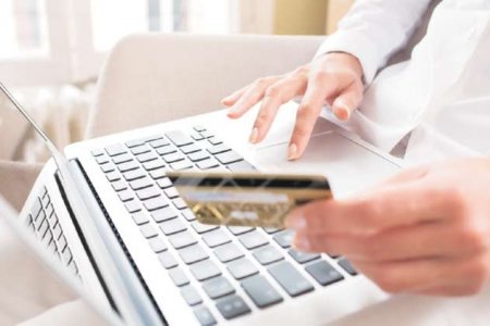 БАНК САНХҮҮГИЙН САЛБАРЫН КИБЕР ХАЛДЛАГЫН МЭДЭЭЛЭЛ ТӨЛӨВ