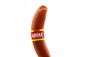 АЯЛАЛ утмал хиам