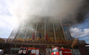 УИД-т гарсан галын нөхцөл, шалтгааныг тогтооход 14-өөс доошгүй хоногийн хугацаа зарцуулна