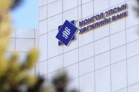 АТГ: 30 ААН-д зээл олгоход тодорхой албан тушаалтнууд нөлөөлснийг тогтоогоод байна