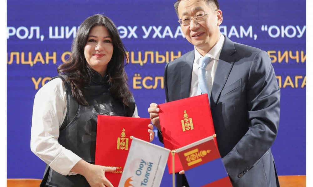 ӨМНӨГОВЬ АЙМАГ ДАХЬ ШУТИС-ИЙН ТЭЗҮ БОЛОВСРУУЛАХАД ОЮУТОЛГОЙ КОМПАНИ ДЭМЖЛЭГ ҮЗҮҮЛНЭ