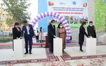 УЛСЫН II ТӨВ ЭМНЭЛЭГ ДЭРГЭДЭЭ 100 ХҮҮХДИЙН ОРТОЙ ЦЭЦЭРЛЭГТЭЙ БОЛЛОО