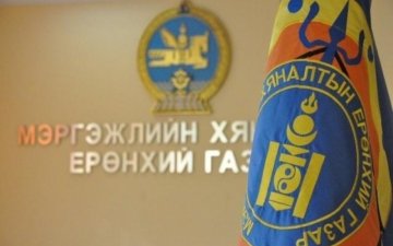 МХЕГ Дорнод, Сүхбаатар аймагт уул уурхайн чиглэлээр үйл ажиллагаа явуулдаг ААН-үүдэд шалгалт хийжээ