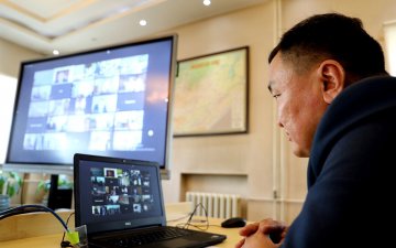 Эд хөрөнгийн эрхийн улсын бүртгэгч нарт зориулсан цахим сургалт хийлээ