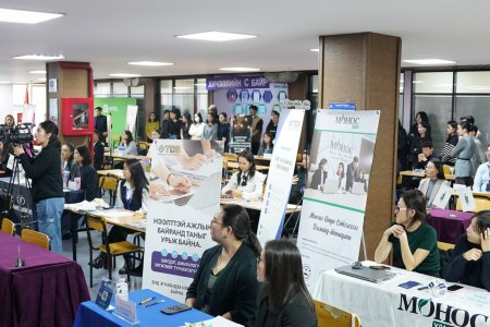 “JOB FAIR-2024” НЭЭЛТТЭЙ АЖЛЫН БАЙРНЫ ӨДӨРЛӨГ ЗОХИОН БАЙГУУЛАГДЛАА