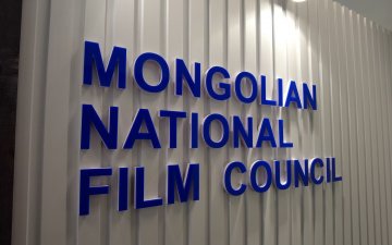 Кино урлагийг дэмжих сангаас санхүүжүүлсэн 11 төслийн 5 нь амжилттай хэрэгжиж байна