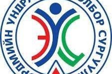 Тусгаар тогтнол