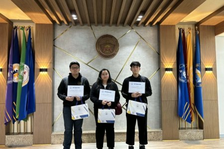 APPLICATION SOFTWARE SKILLS COMPETITION