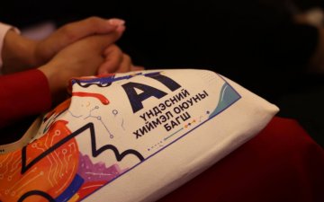 “Үндэсний хиймэл оюуны аян 2026” хүрээнд амжилттай хэрэгжиж буй “Хиймэл оюуны 500 багш бэлтгэх хөтөлбөр”-ийн хоёр дахь жилийн сургалт өндөрлөж, төгсөлтийн арга хэмжээ боллоо