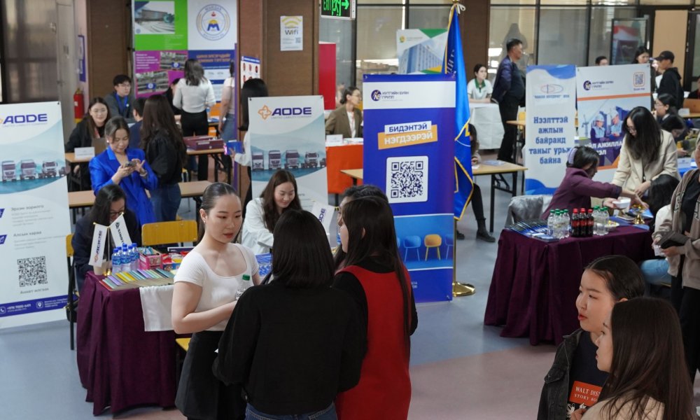 “JOB FAIR-2025” НЭЭЛТТЭЙ АЖЛЫН БАЙРНЫ ӨДӨРЛӨГ ЗОХИОН БАЙГУУЛАГДЛАА
