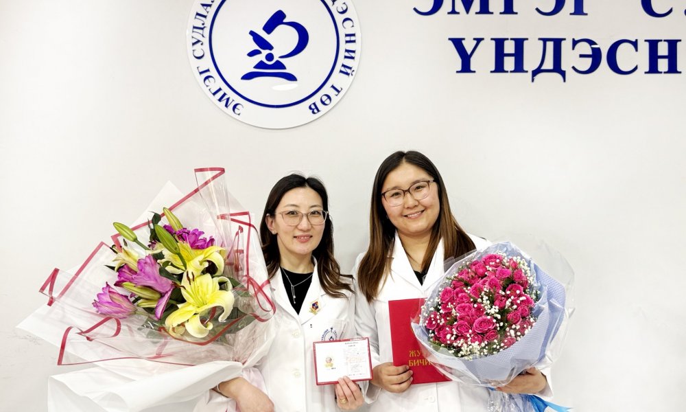 ЭРҮҮЛ МЭНДИЙН ЯАМНЫ ШАГНАЛААР ШАГНАГДЛАА