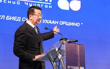 ҮДИЙН ХООЛ ҮНДЭСНИЙ ЧУУЛГАН БОЛЖ БАЙНА 