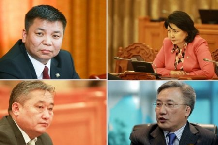 Нэр бүхий дөрвөн гишүүний түдгэлзүүлэх ҮНДЭСЛЭЛ