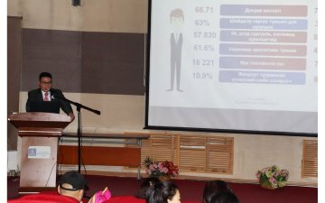 ЕБС-ИЙН СЭТГЭЛ ЗҮЙЧ НАРТ “ЖЕНДЭР БА СЭТГЭЛ ЗҮЙ” СУРГАЛТ ЗОХИОН БАЙГУУЛЛАА