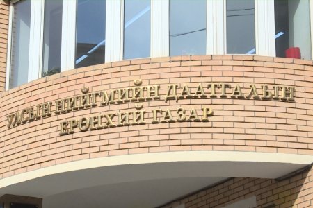 ХЭҮК: Ахмадуудын авч буй тэтгэвэр хүний анхдагч хэрэгцээг хангахгүй байна