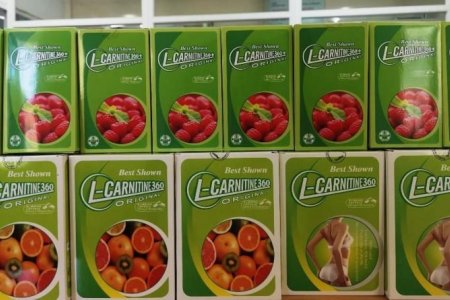 ГАРАЛ ҮҮСЭЛ ТОДОРХОЙГҮЙ БҮТЭЭГДЭХҮҮНЭЭР ҮЙЛЧИЛЖ БАЙСАН ЗӨРЧИЛ ИЛЭРЛЭЭ