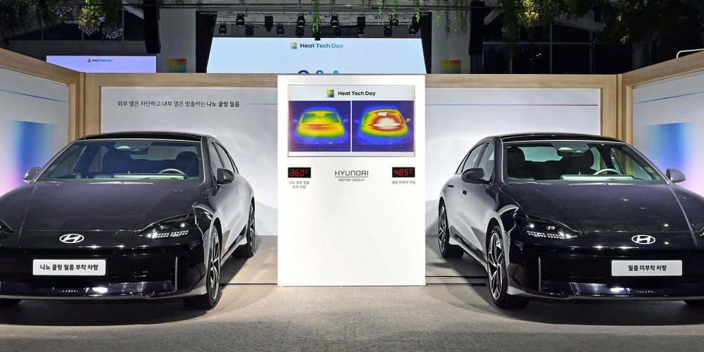 Hyundai Motor and Kia Showcase Innovative Temperature Control Technologies to Enhance Comfort and Efficiency