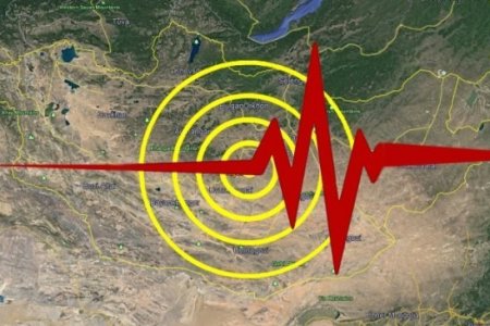 Хөвсгөл аймгийн нутагт 4.7 магнитудын хүчтэй газар хөдлөлт болжээ