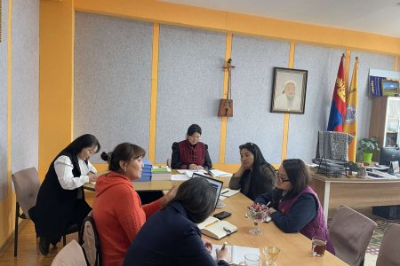 Гүйцэтгэлийн үнэлгээ