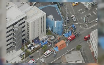 ЯПОН УЛСАД ХАЛДЛАГА ГАРЧ ГУРВАН ХҮН АМЬ ҮРЭГДЖЭЭ