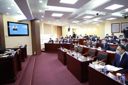 НИТХ-ын бүрэн эрхийн хугацаа дууслаа