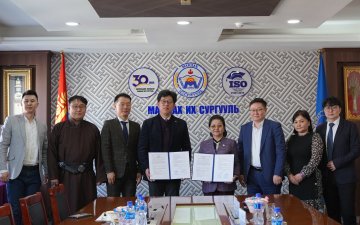Mandakh University and the Daejeon Branch of Korea Polytechnics IV College  sign a Memorandum of Understanding