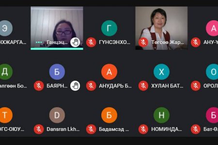 Тэнхимүүдийн оюутны эрдэм шинжилгээний хурал цахимаар амжилттай зохион байгуулагдлаа