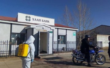 ЦЭВЭРЛЭГЭЭ,  ХАЛДВАРГҮЙТЭЛИЙН АЖЛЫГ ХИЙЛЭЭ. 