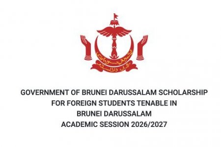 Бруней Даруссалам Улсын Засгийн газрын 2026-2027 оны тэтгэлэгт хөтөлбөр зарлагдлаа