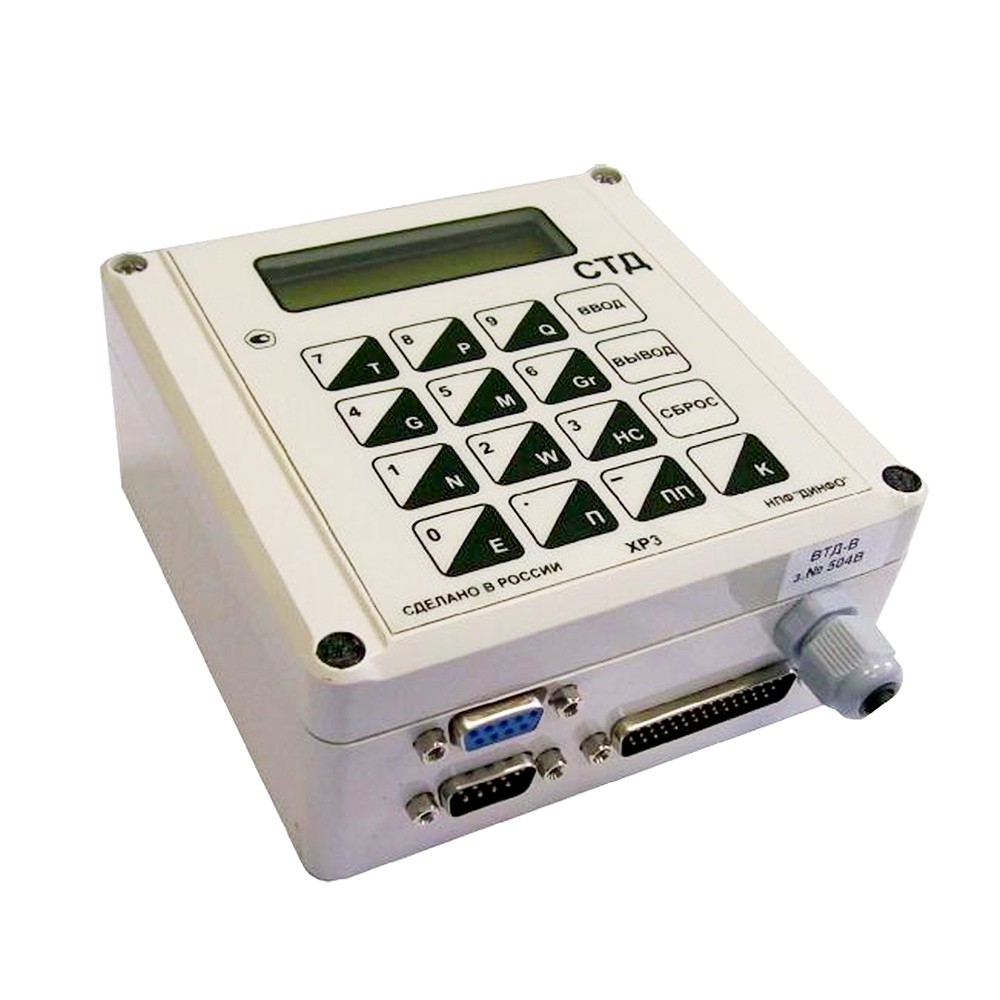 Дулаан даралт | СТД | Тооцоолуур|