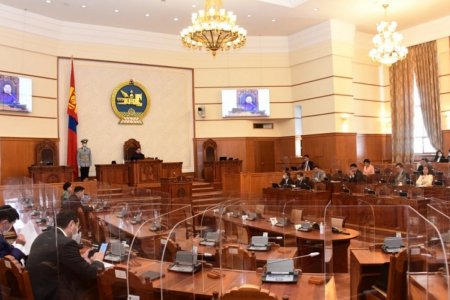 УИХ-ын 2021 оны намрын ээлжит чуулган ирэх долоо хоногт нээлтээ хийнэ