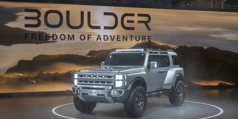 Hyundai Boulder Concept Brazenly Rocks New York in Surprise Global Premiere