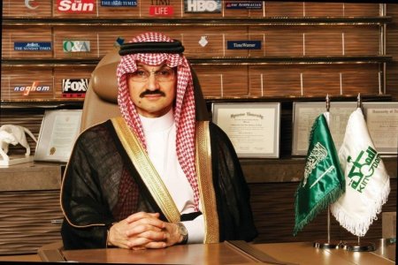 Prince Alwaleed Bin Talal