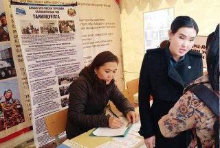 АЛБАН БУС-НАСАН ТУРШИЙН БОЛОВСРОЛЫН ТӨВ НЬ 2-Р ЭЭЛЖИЙН ЦЭРЭГ ТАТЛАГАД ИДЭВХТЭЙ ОРОЛЦЛОО