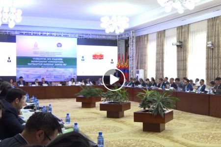 LIVE : Үндсэн хуулийн төслийн талаарх хэлэлцүүлэг өнөөдрөөс эхэлж байна
