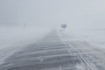 Цаг агаарын аюултай үзэгдэл болж байна !!!