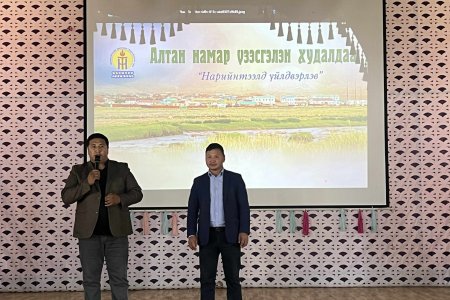 Нарийнтээлд үйлдвэрлэв-2025 үзэсгэлэн худалдаа