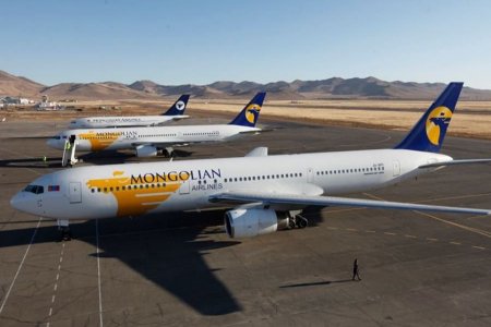 Австрали болон Филиппинээс 263 иргэнээ татах тусгай үүргийн онгоц өнөө орой газардана