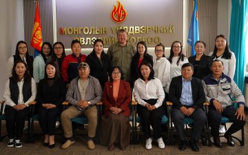 ҮЙЛДВЭРЛЭЛИЙН ОСОЛ, ХУРЦ ХОРДЛОГЫГ СУДЛАН БҮРТГЭХ КОМИСС”-ЫН ГИШҮҮДЭД ЧИГЛЭСЭН СУРГАЛТ ЗОХИОН БАЙГУУЛЛАА 