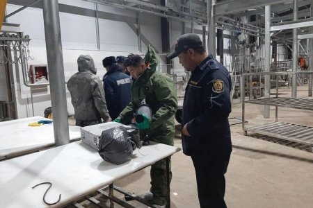 Мал төхөөрөх үйлдвэрийн ажилчид химийн бодист хордсон байж болзошгүй