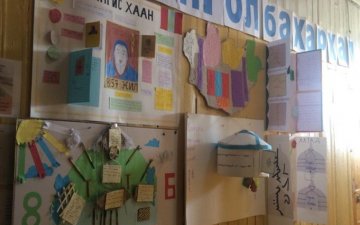 МОНГОЛ АХУЙ, ӨВ СОЁЛ, ЗАН ЗАНШЛЫГ СУРТАЛЧЛАХ ҮЙЛ АЖИЛЛАГААГ ЗАВХАН АЙМГИЙН СУРГУУЛИУД ЗОХИОН БАЙГУУЛЖ БАЙНА